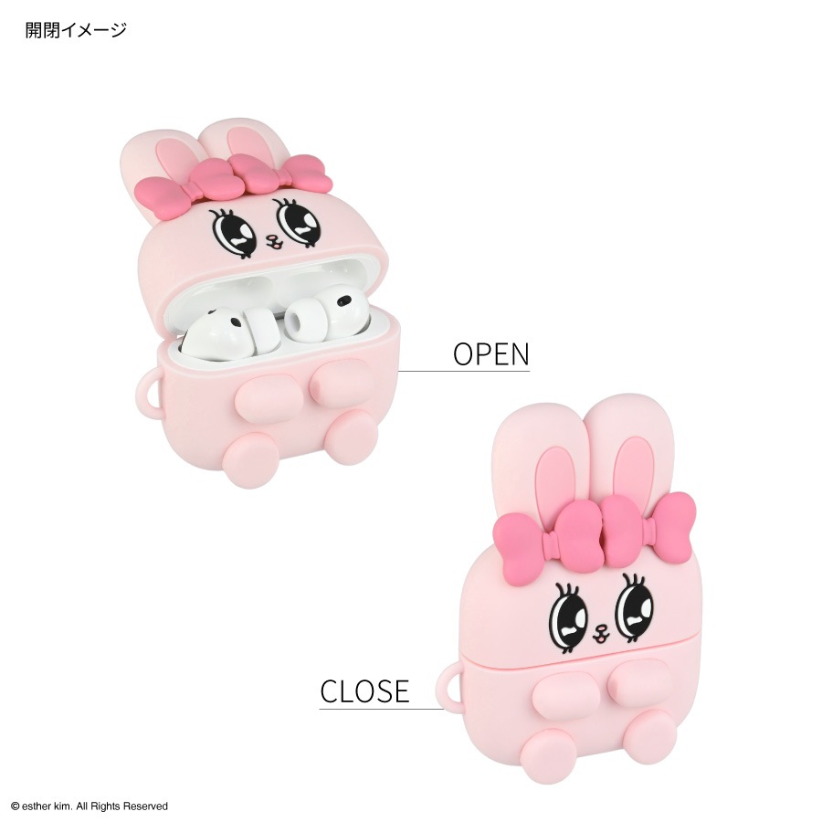 Esther Bunny AirPods Pro 3 対応 シリコンケース