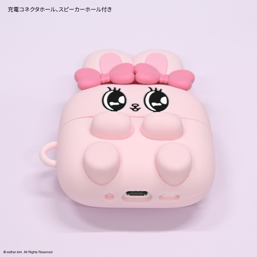 Esther Bunny AirPods Pro 3 対応 シリコンケース | あ行,エスター