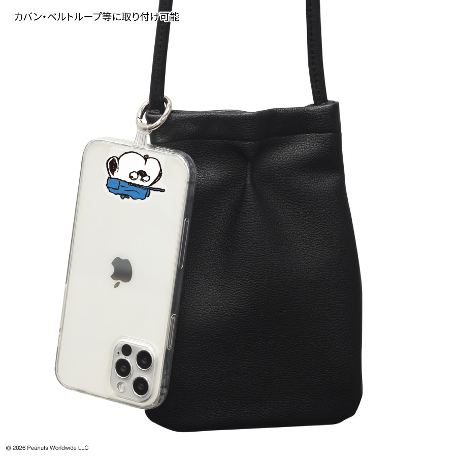 ピーナッツ スヌーピー オラフ マルチリングプラス
