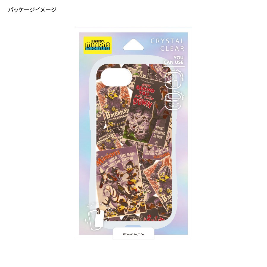 『ミニオンズ&モンスターズ』シリーズ iPhone17e / 16e 対応 クリスタルクリアケース