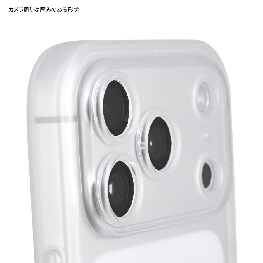 IIIIfit プランプフレーム iPhone18 Pro / 17 Pro MagSafe 対応 ケース