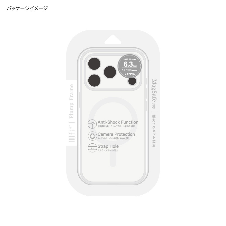 IIIIfit プランプフレーム iPhone18 Pro / 17 Pro MagSafe 対応 ケース