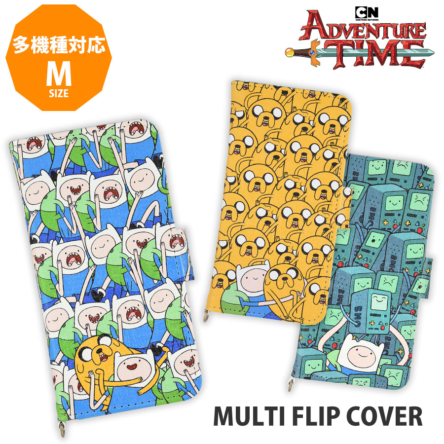 アドベンチャー・タイム マルチフリップカバー(M)