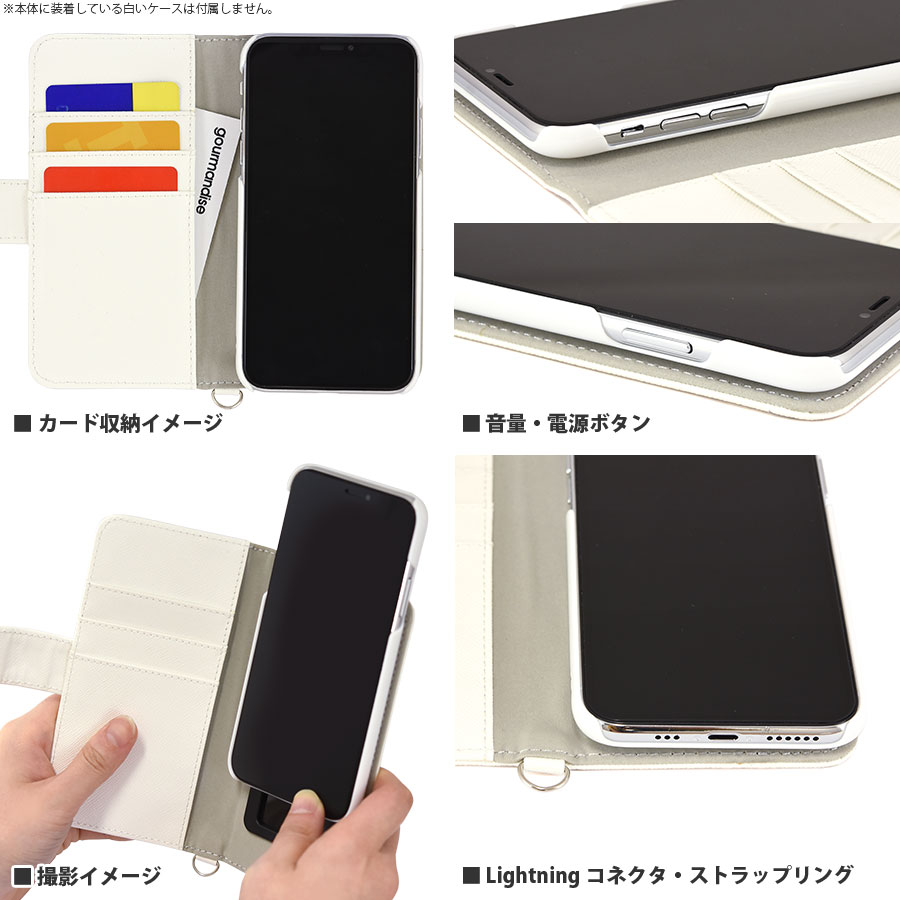 アドベンチャー・タイム マルチフリップカバー(M)