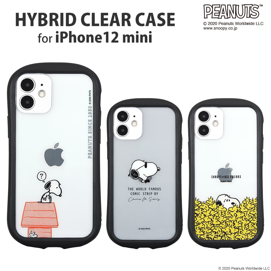 ピーナッツ Iphone12 Mini対応 ハイブリッドクリアケース は行 ピーナッツ スマホケース フィルム Iphone12 Mini グルマンディーズ公式オンラインショップ ピーナッツ Iphone12 Mini対応 ハイブリッドクリアケース は行 ピーナッツ スマホケース フィルム Iphone12 Mini グルマンディーズ公式オンラインショップ