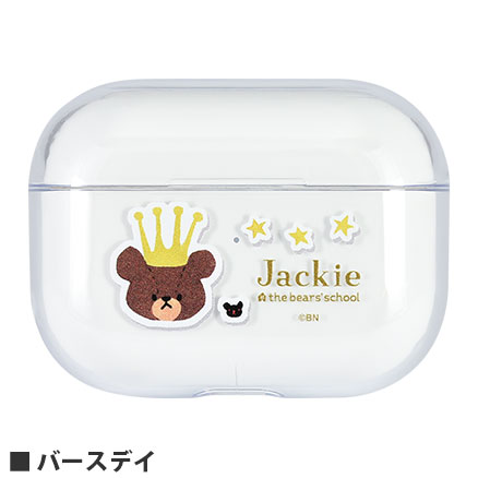 くまのがっこう　AirPods Pro クリアケース