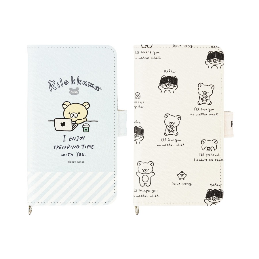 リラックマ マルチフリップカバー(M+)