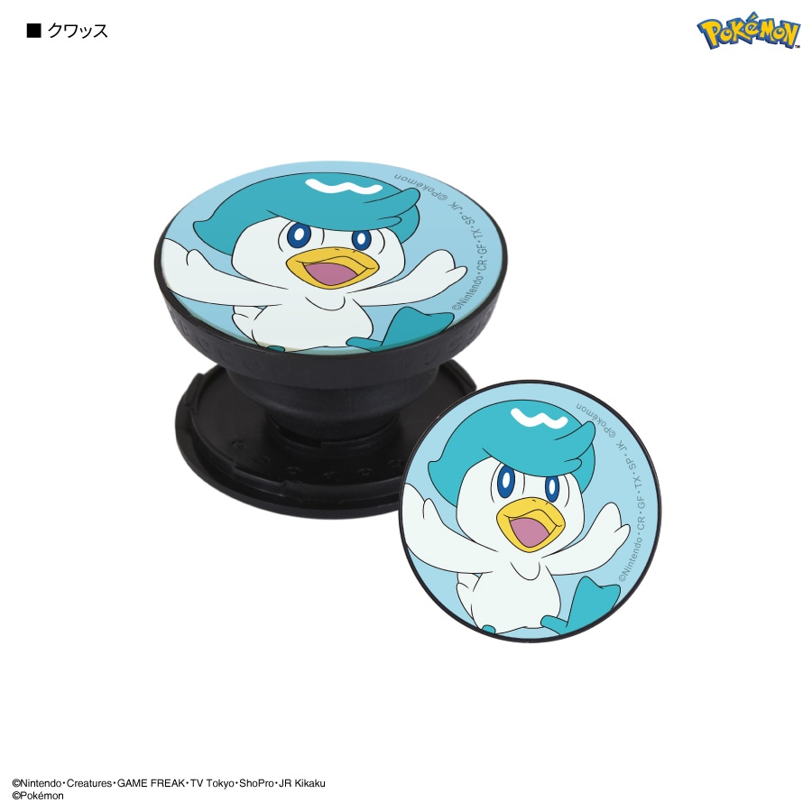 ポケットモンスター POCOPOCO | 新着アイテム