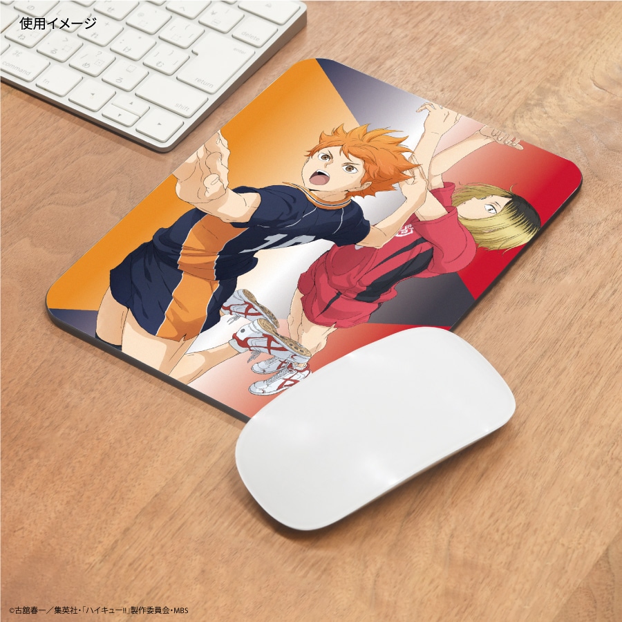ハイキュー!! マウスパッド | アイテムから探す,その他商品