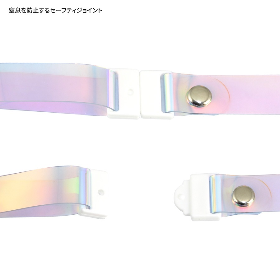 マルチリングプラス クリアストラップセット | オリジナル商品