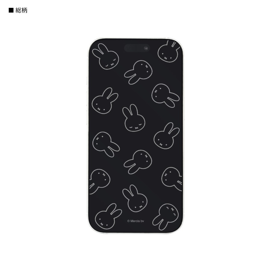 ミッフィー iPhone15 / 15 Pro / 14 / 14 Pro / 13 / 13 Pro 対応 ガラススクリーンプロテクター