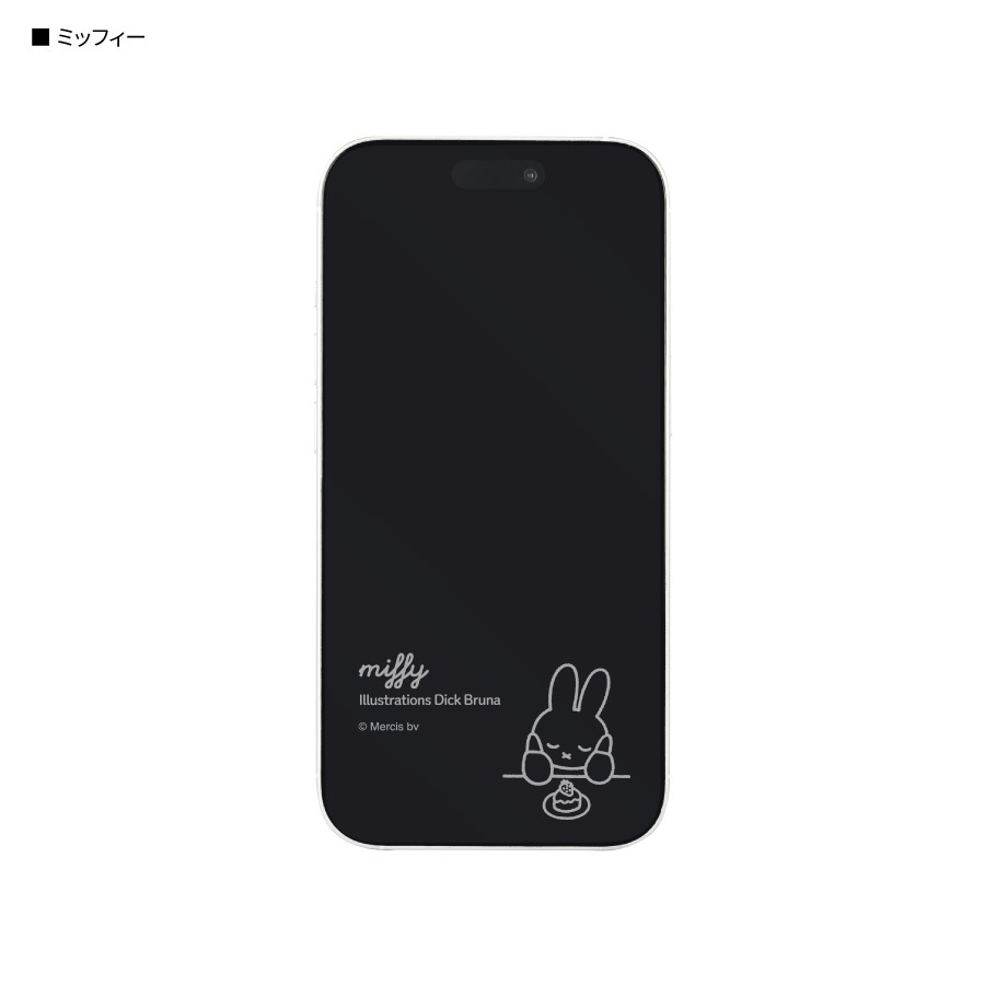 ミッフィー iPhone15 / 15 Pro / 14 / 14 Pro / 13 / 13 Pro 対応 ガラススクリーンプロテクター