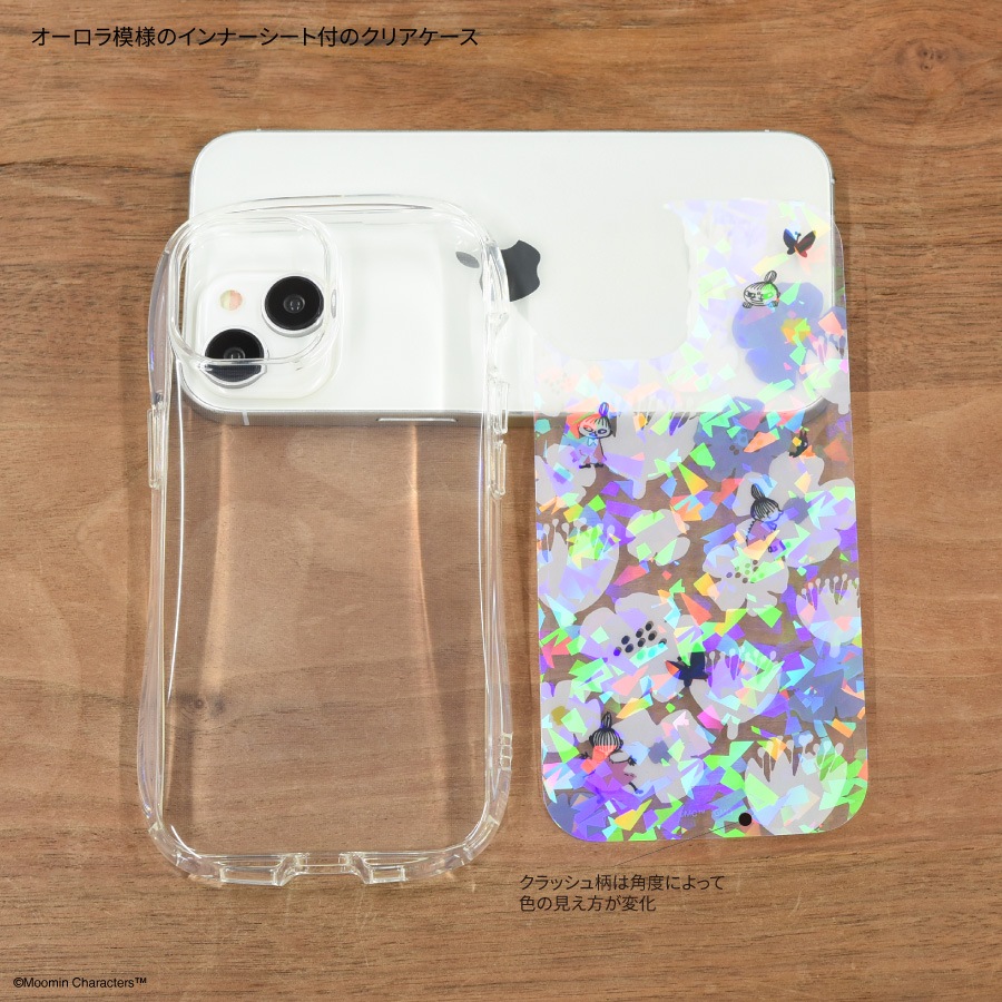 むーみんママさん専用 Amazon.co.jp: グルマンディーズ ムーミン SHOWCASE+ iPhone 14