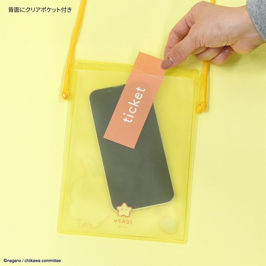 ちいかわ IIIIpocket Clear スマートフォンポーチ | た行,ちいかわ