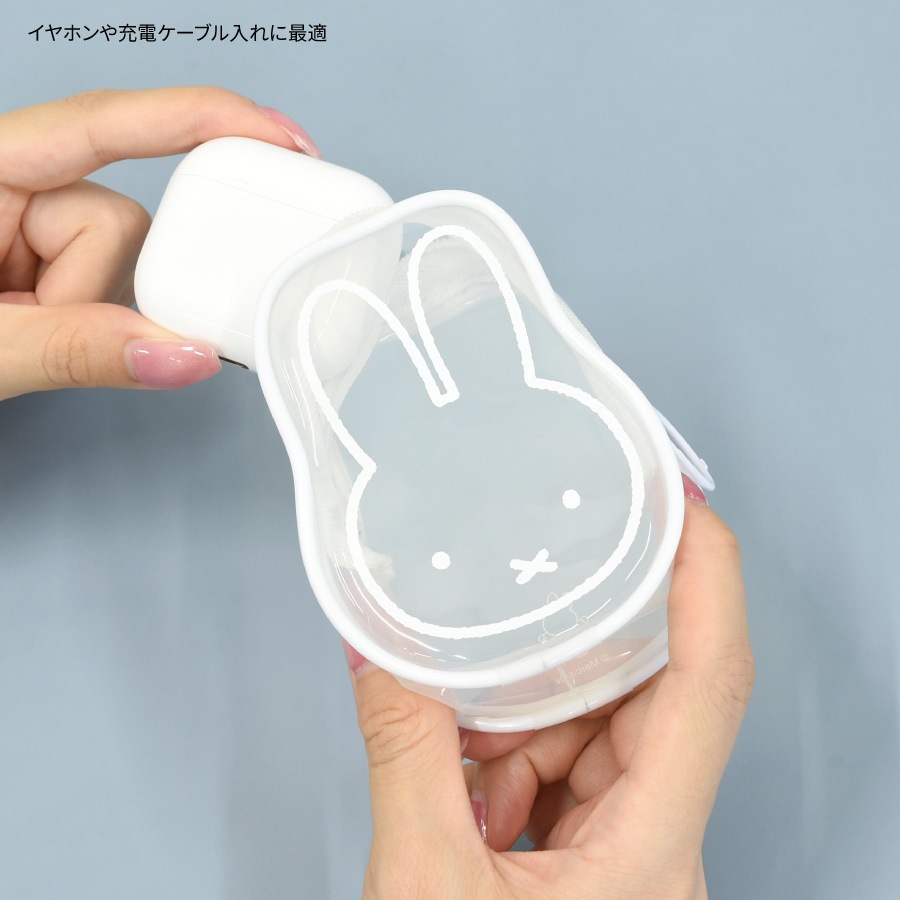 ミッフィー ガジェットクリアポーチ