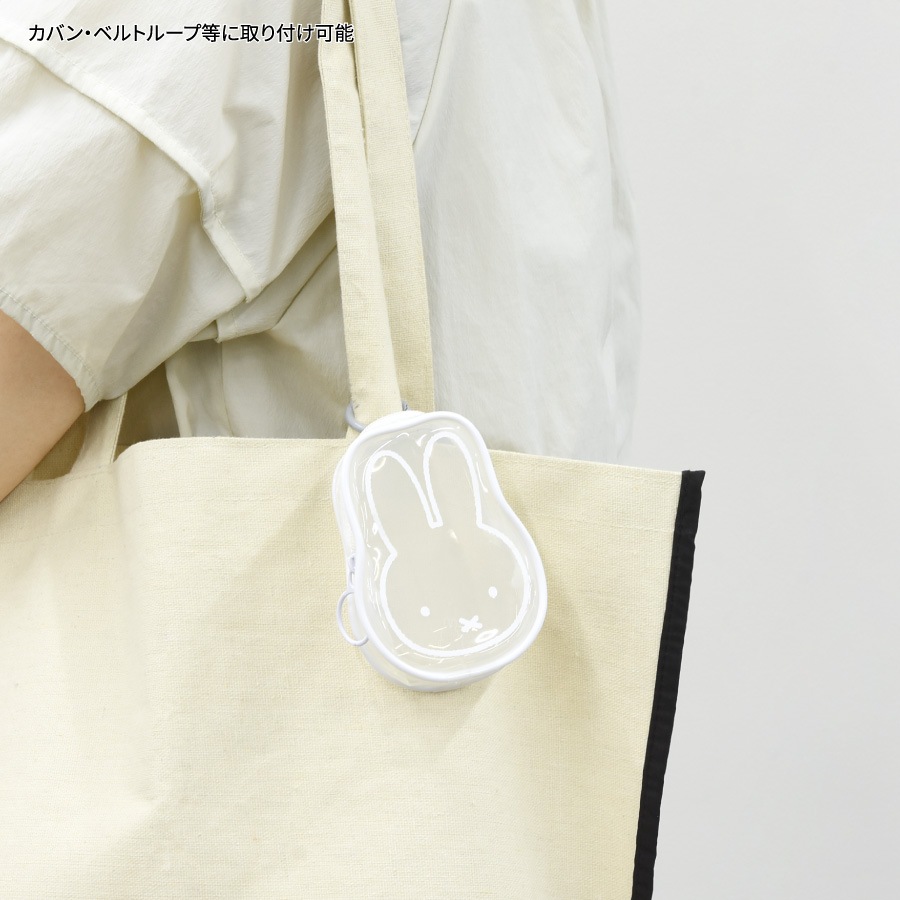 ミッフィー ガジェットクリアポーチ