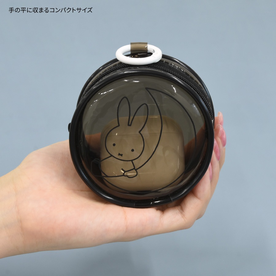 ミッフィー ガジェットクリアポーチ