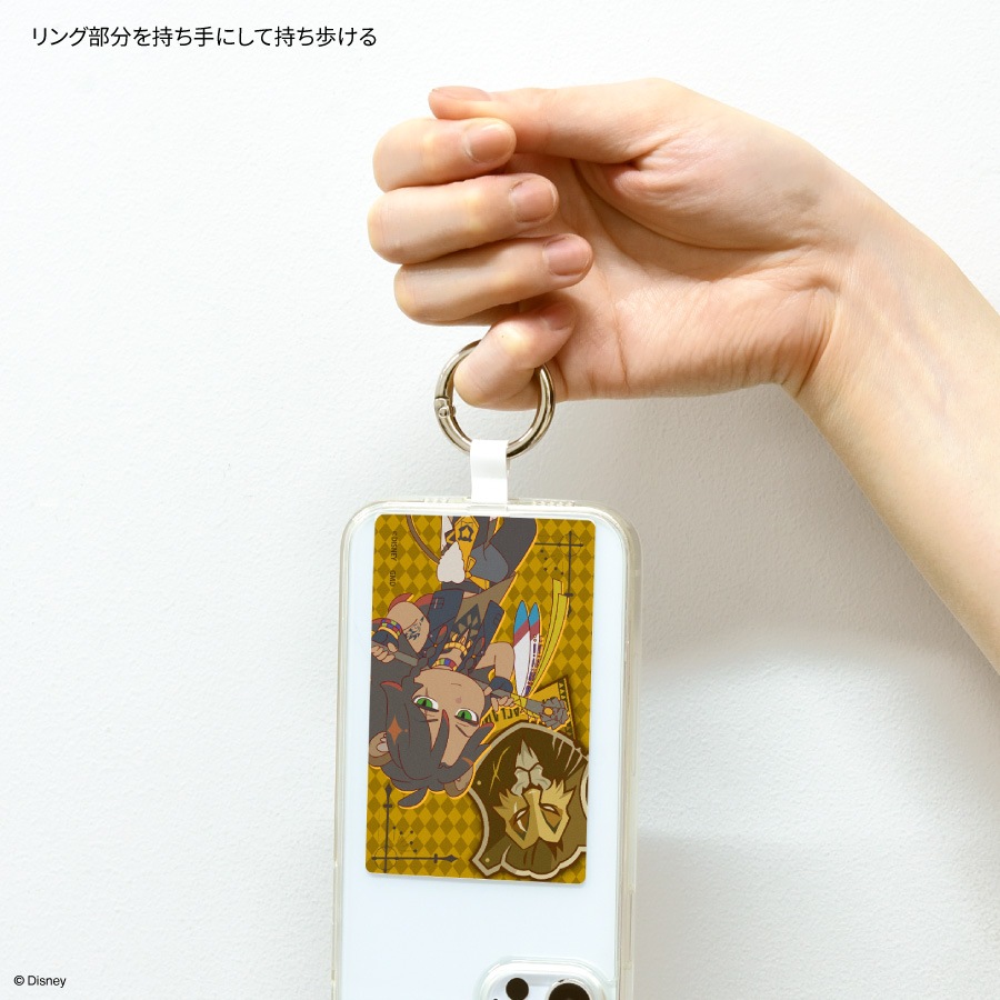 2026年1月下旬発売予定　ディズニー ツイステッドワンダーランド マルチリングプラス Lサイズ