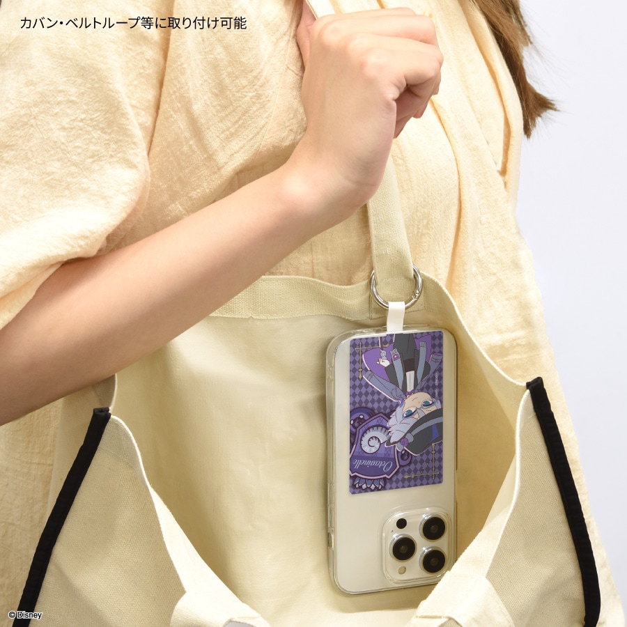 2026年1月下旬発売予定　ディズニー ツイステッドワンダーランド マルチリングプラス Lサイズ