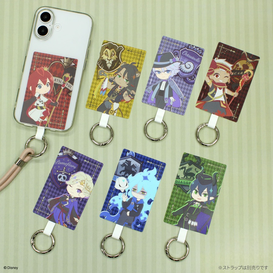 2026年1月下旬発売予定　ディズニー ツイステッドワンダーランド マルチリングプラス Lサイズ