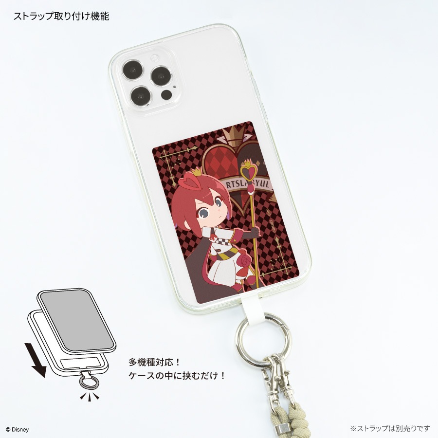 2026年1月下旬発売予定　ディズニー ツイステッドワンダーランド マルチリングプラス Lサイズ