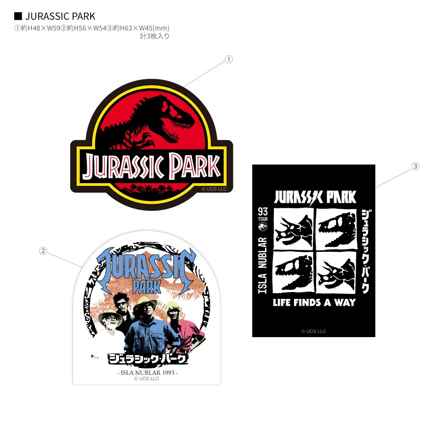 JURASSIC PARK モバイルステッカー