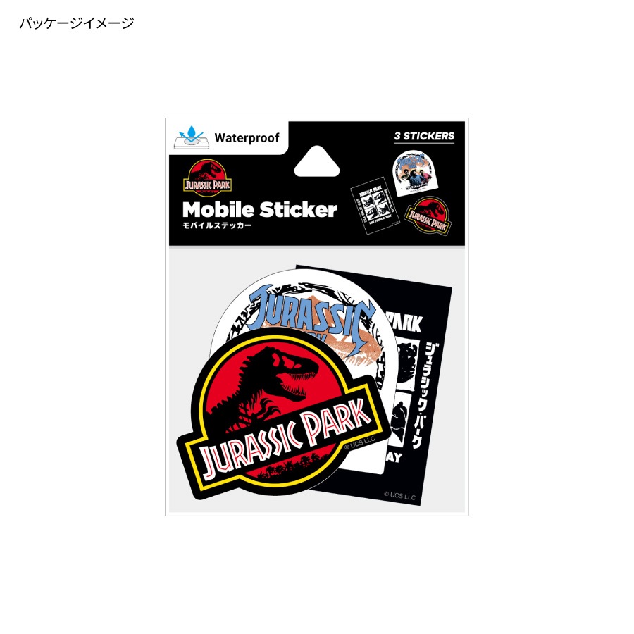 JURASSIC PARK モバイルステッカー