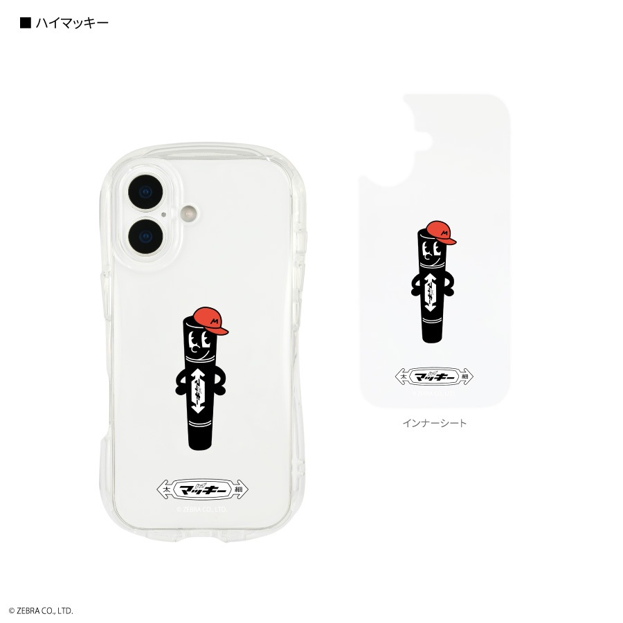 Hi! Mckee iPhone17 対応 クリスタルクリアケース