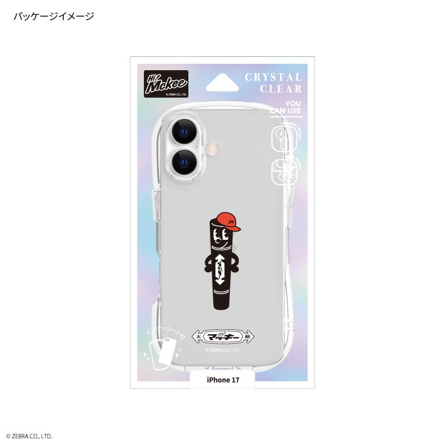 Hi! Mckee iPhone17 対応 クリスタルクリアケース | は行,Hi! Mckee
