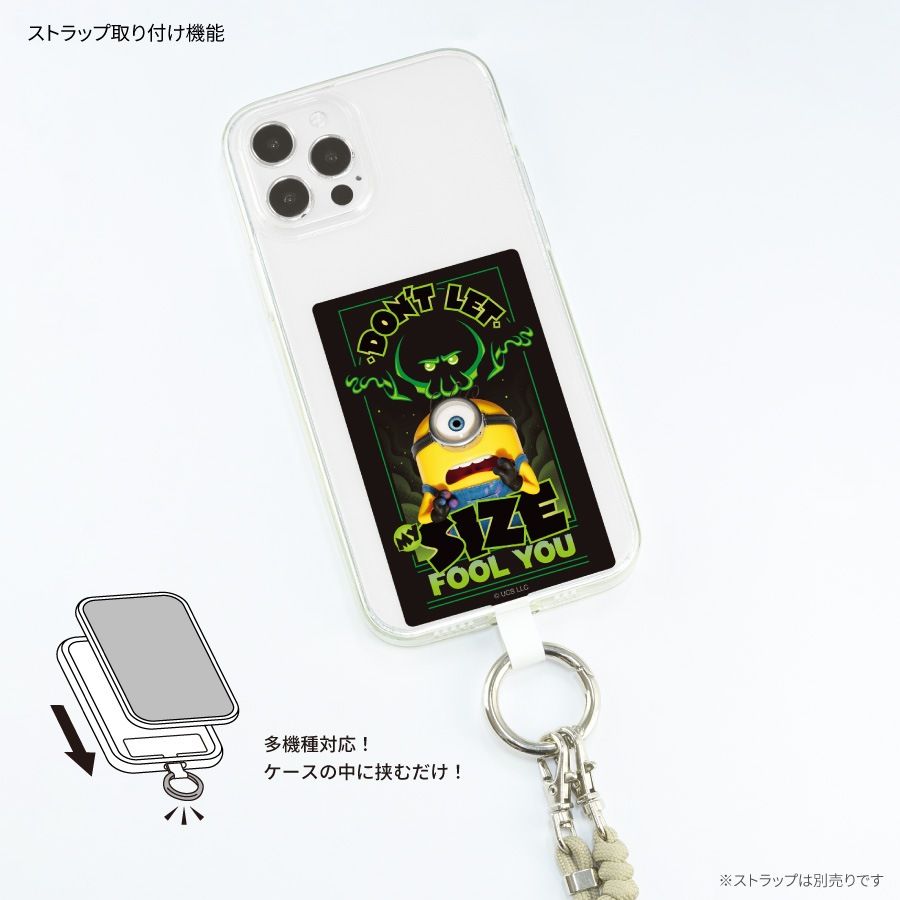 『ミニオンズ&モンスターズ』シリーズ マルチリングプラス Lサイズ