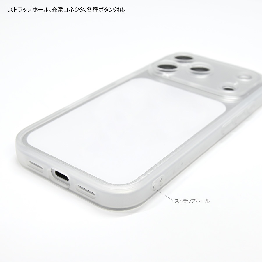 IIIIfit プランプフレーム iPhone18 Pro Max / 17 Pro Max 対応 ケース