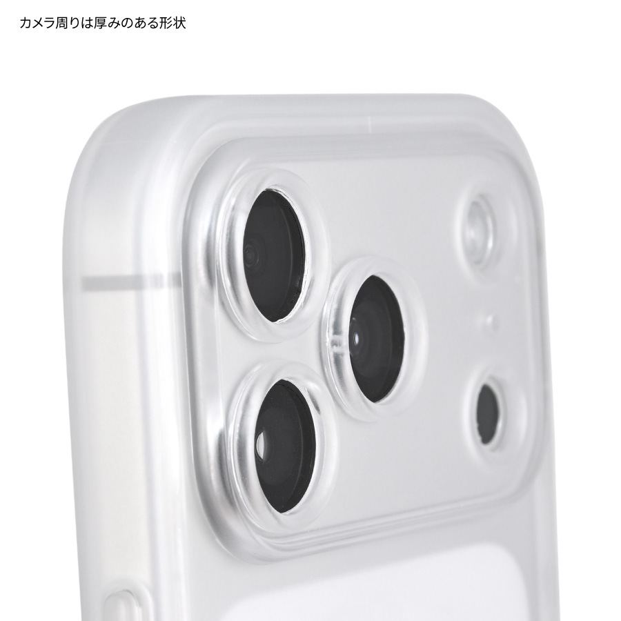 IIIIfit プランプフレーム iPhone18 Pro Max / 17 Pro Max 対応 ケース