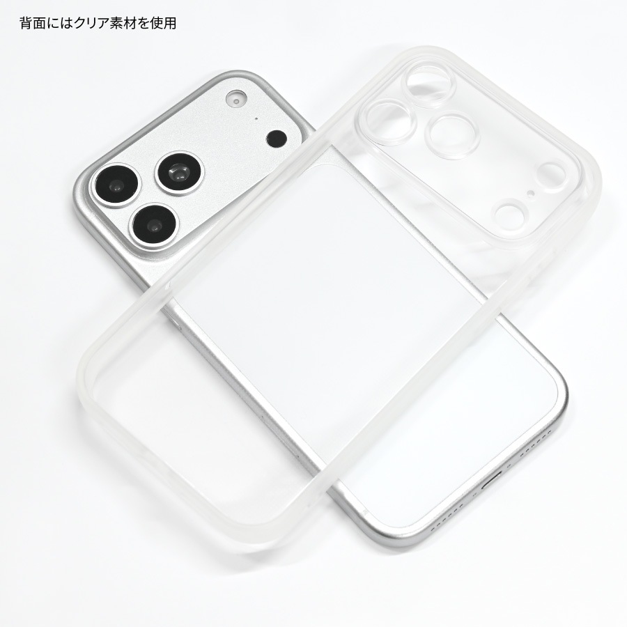 IIIIfit プランプフレーム iPhone18 Pro Max / 17 Pro Max 対応 ケース