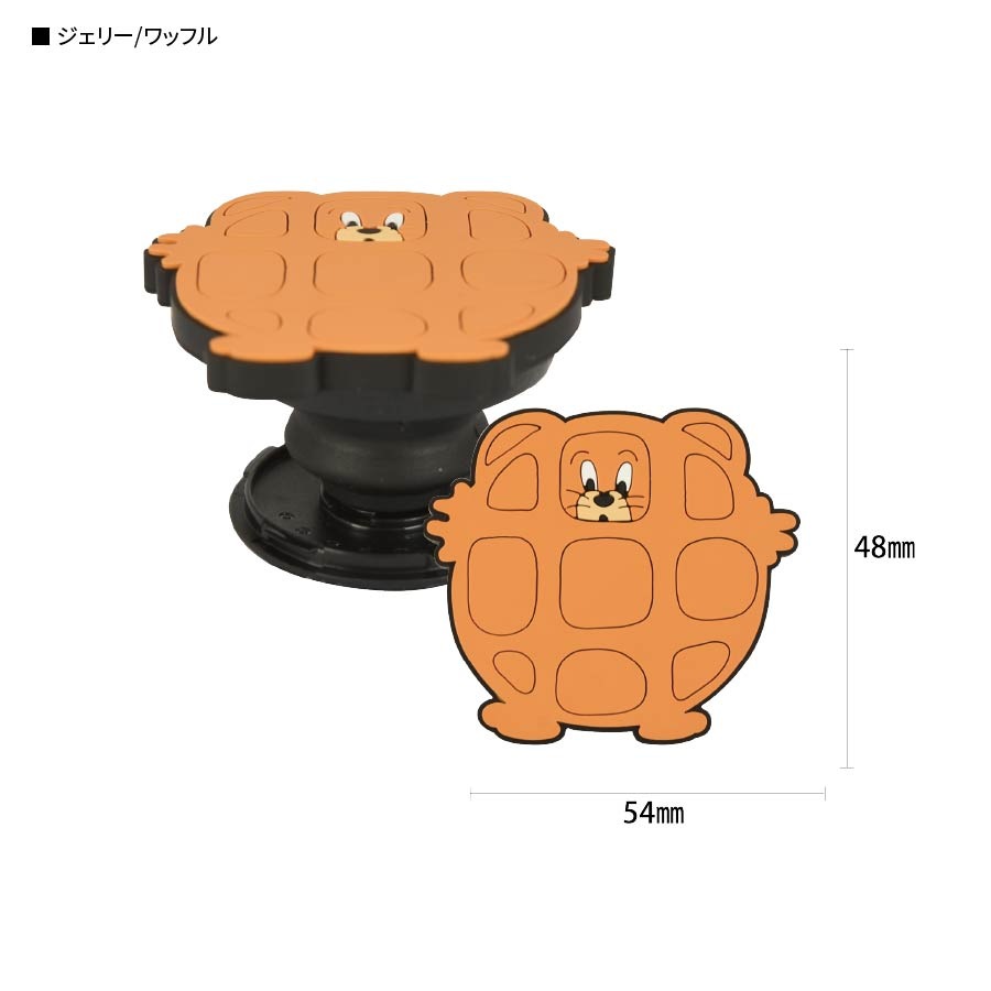 トムとジェリー ダイカット ソフトPOCOPOCO