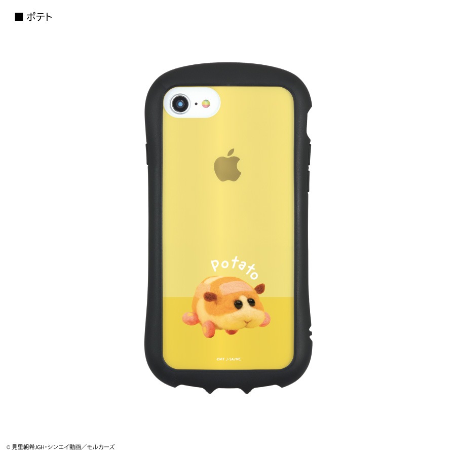 PUI PUI モルカー iPhoneSE(第2世代)/8/7/6s/6対応ハイブリッドクリア