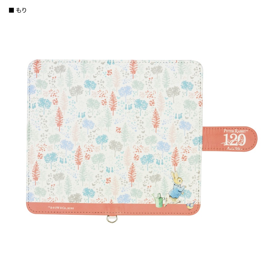 ピーターラビット マルチフリップカバー(M+)