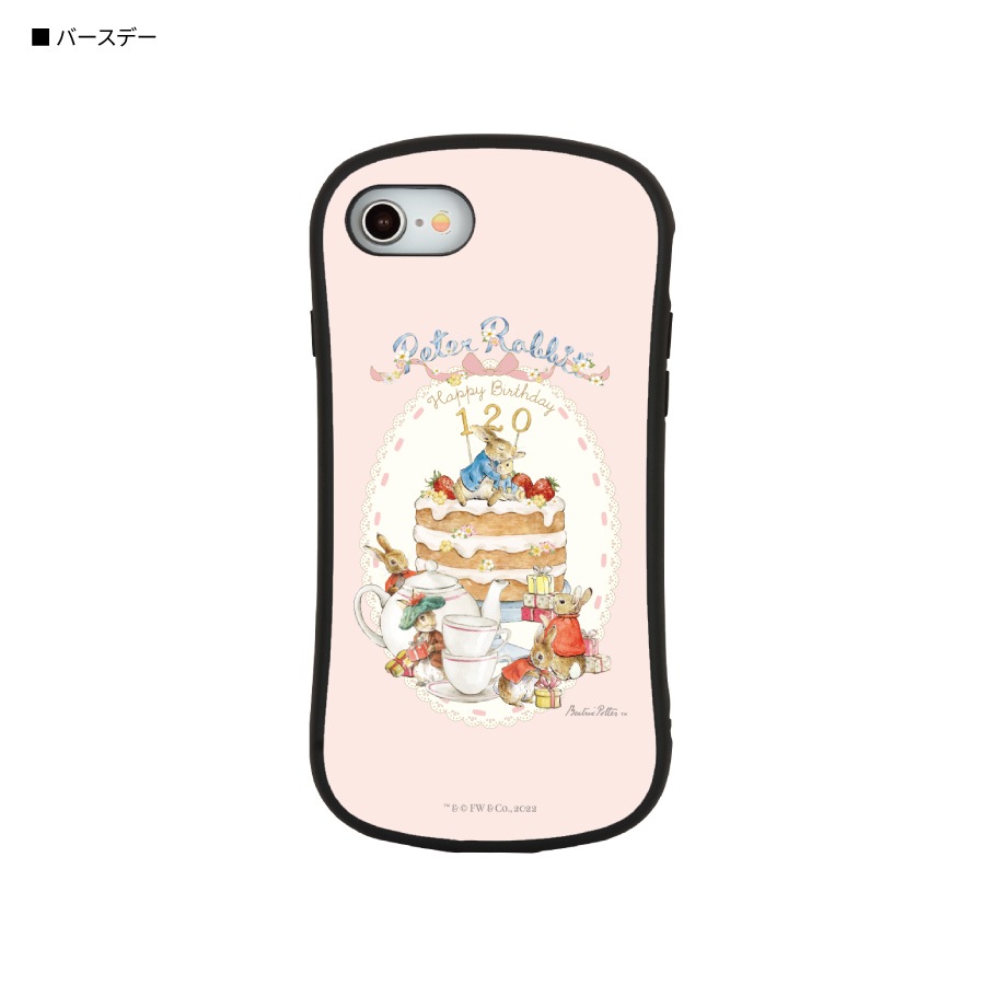 ピーターラビット(TM) iPhoneSE(第3世代/第2世代)/8/7/6s/6対応 ハイブリッドガラスケース