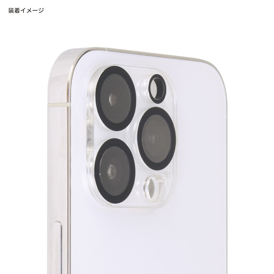 IIIIfit iPhone 14 Pro / 14 Pro Max 対応 カメラカバー クリアタイプ