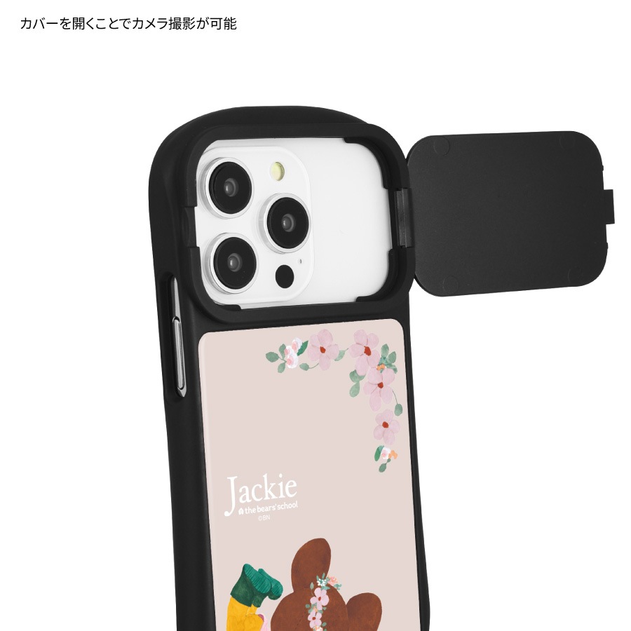 くまのがっこう iPhone14 / 14 Pro / 13 / 13 Pro / 12 / 12 Pro 対応 ハイブリッドガラスケース