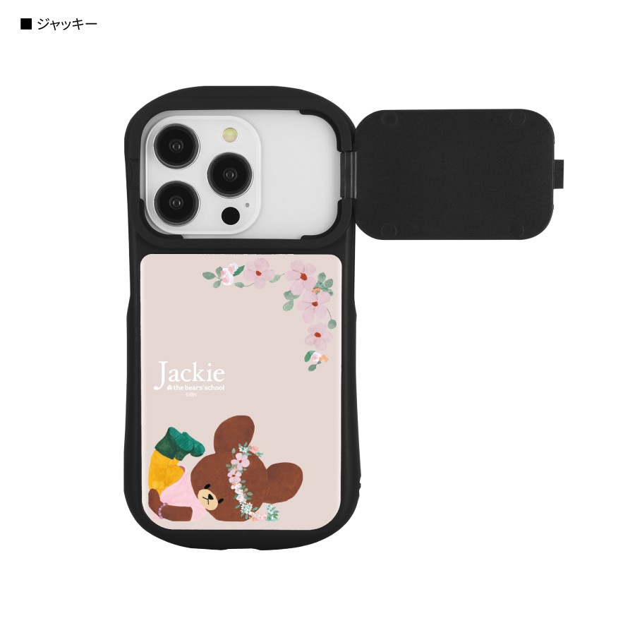 くまのがっこう iPhone14 / 14 Pro / 13 / 13 Pro / 12 / 12 Pro 対応 ハイブリッドガラスケース