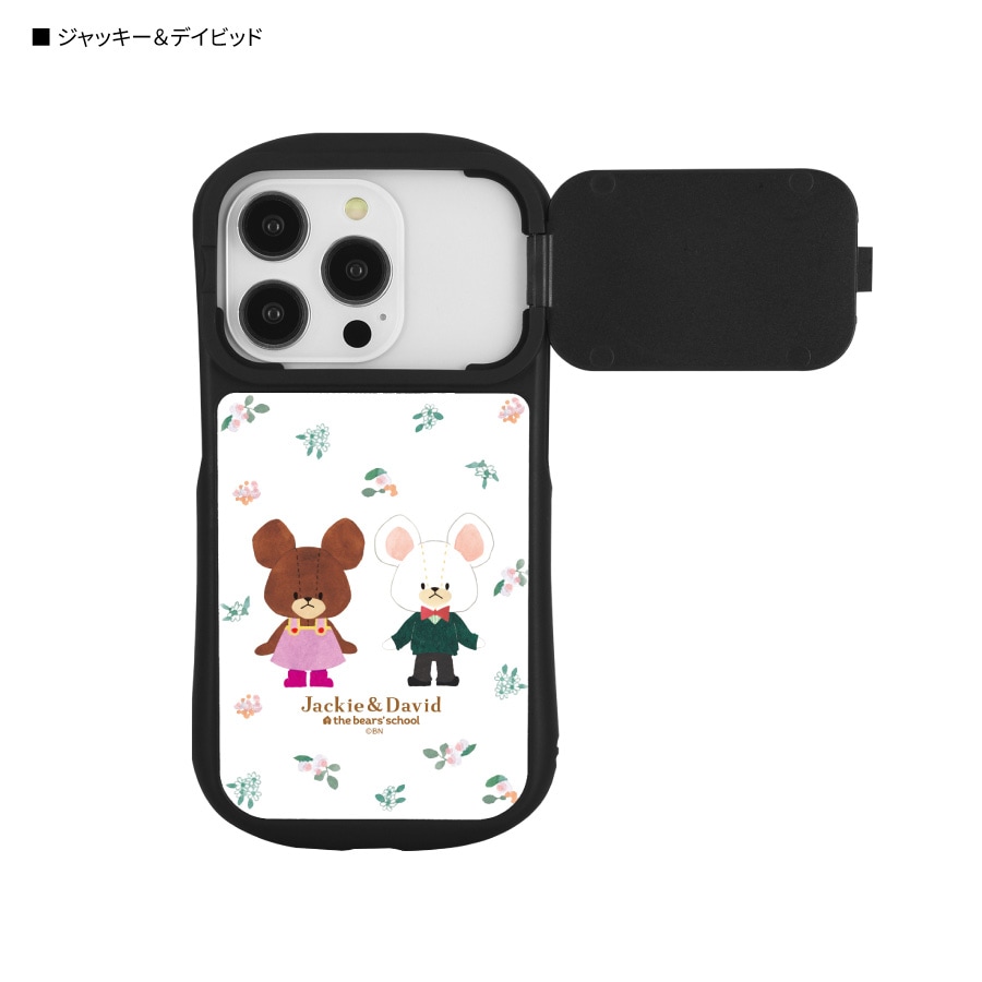 くまのがっこう iPhone14 / 14 Pro / 13 / 13 Pro / 12 / 12 Pro 対応 ハイブリッドガラスケース