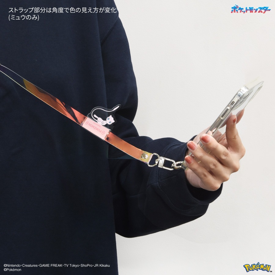 ポケットモンスター マルチリングプラス クリアストラップセット