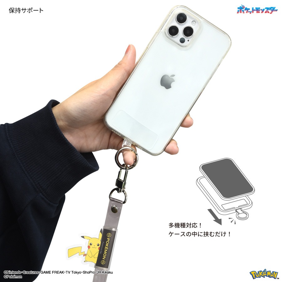 ポケモンセンター限定 ケース付ストラップ ポケットモンスターDP 2点