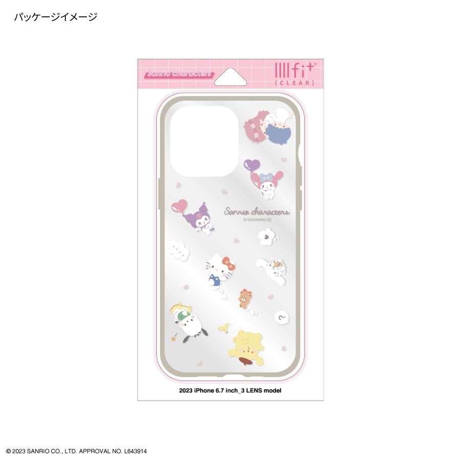 サンリオキャラクターズ IIIIfit Clear iPhone15 Pro Max 対応 ケース