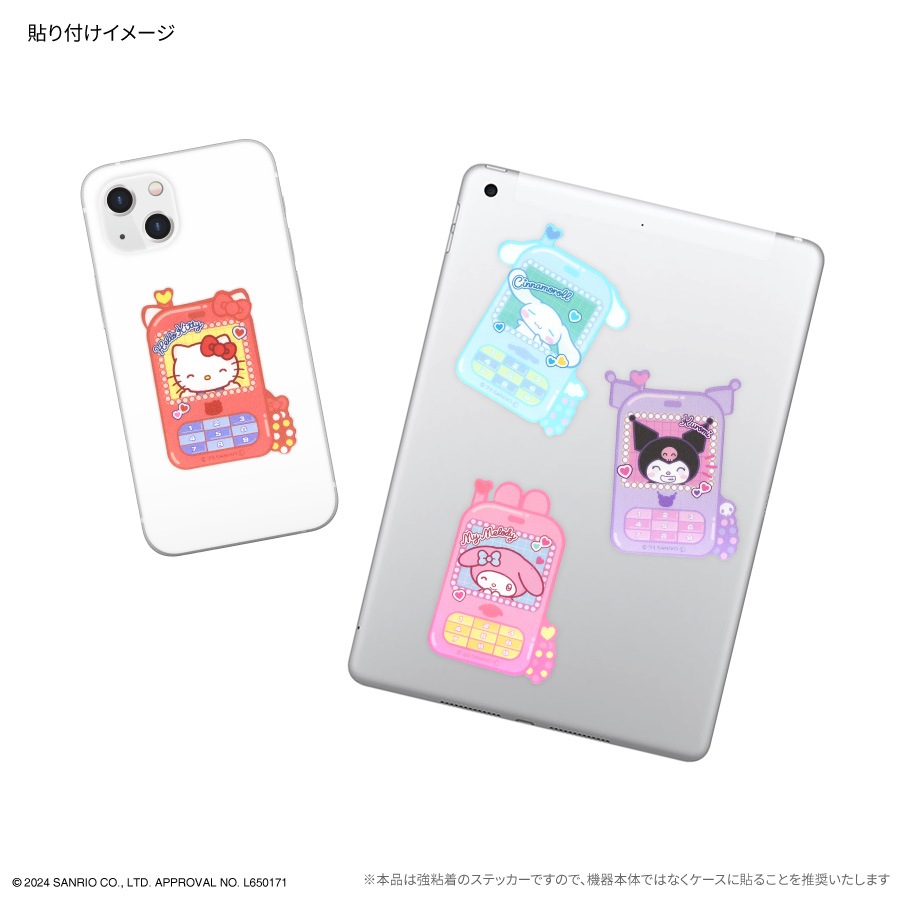 サンリオキャラクターズ 動く！モバイルステッカー