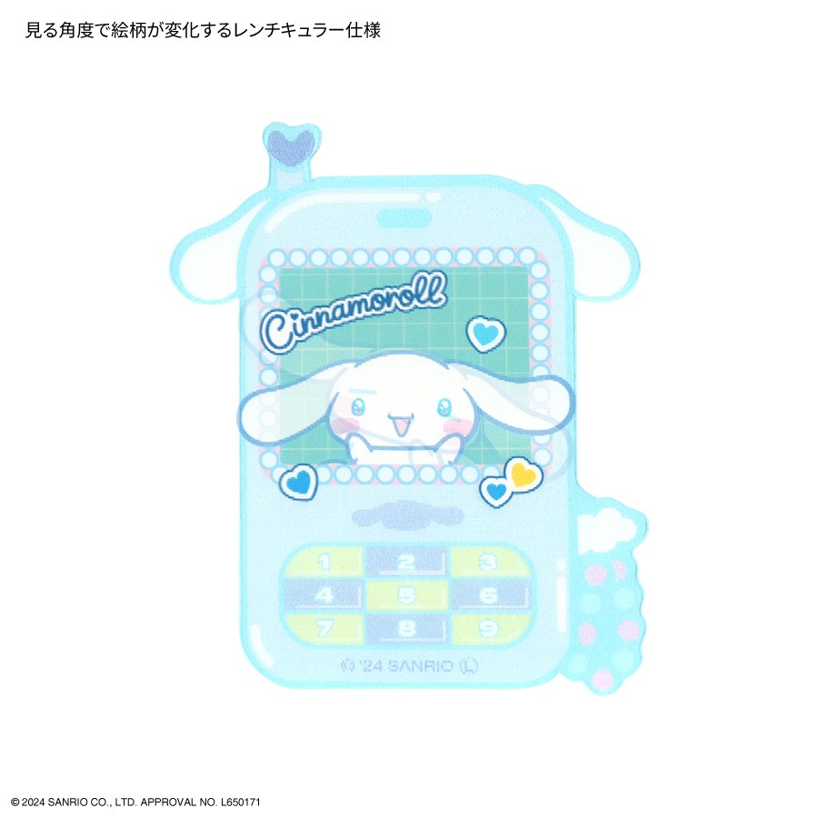 サンリオキャラクターズ 動く！モバイルステッカー