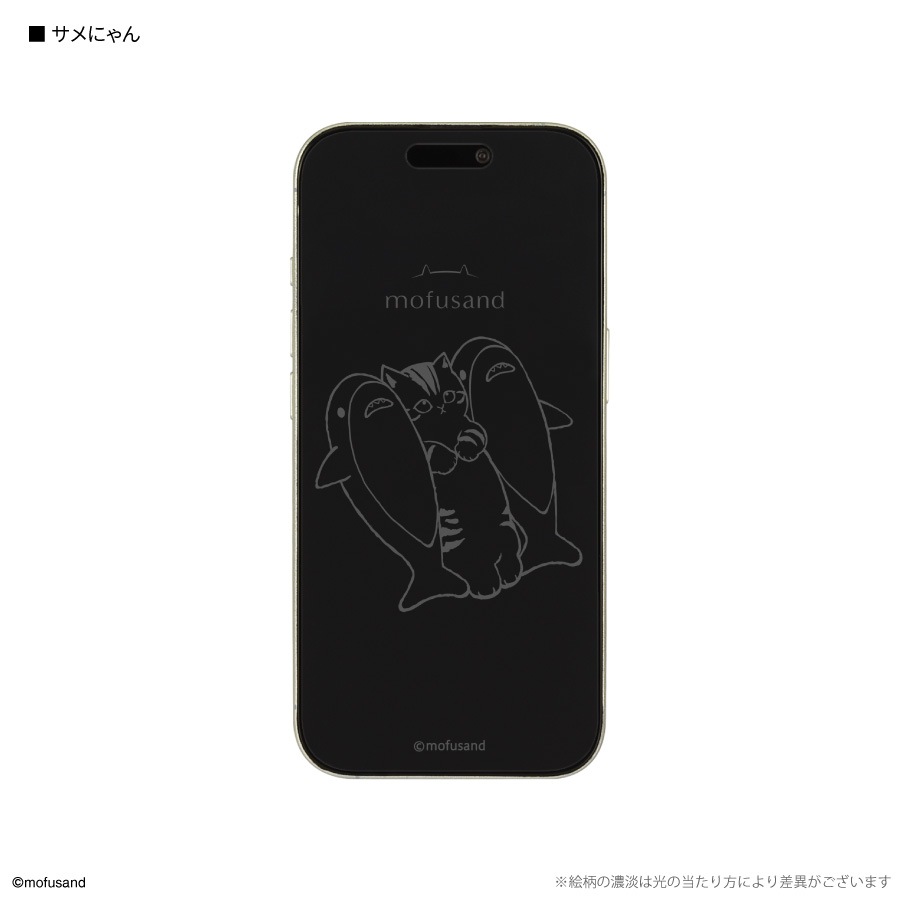mofusand iPhone 16 Pro 対応 ガラススクリーンプロテクター
