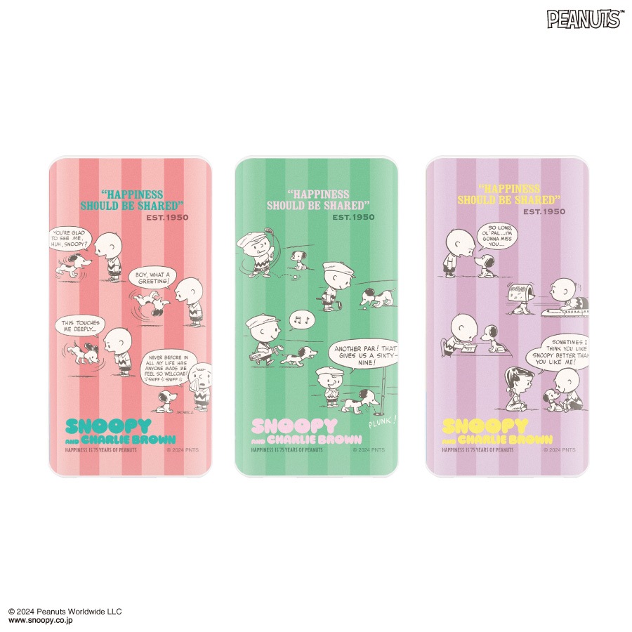 ピーナッツ スヌーピー  USB / USB Type-C 4000mAh リチウムイオンポリマー充電器 2.1A