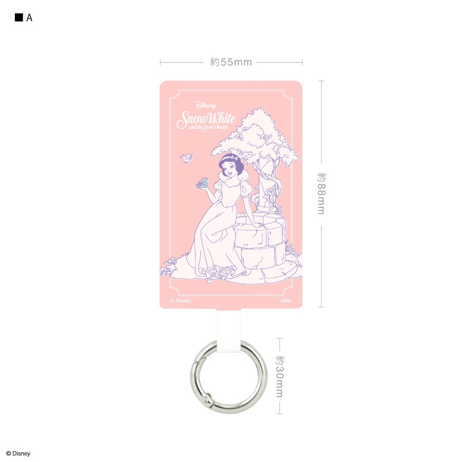 ディズニーキャラクター ／ マルチリングプラス Lサイズ