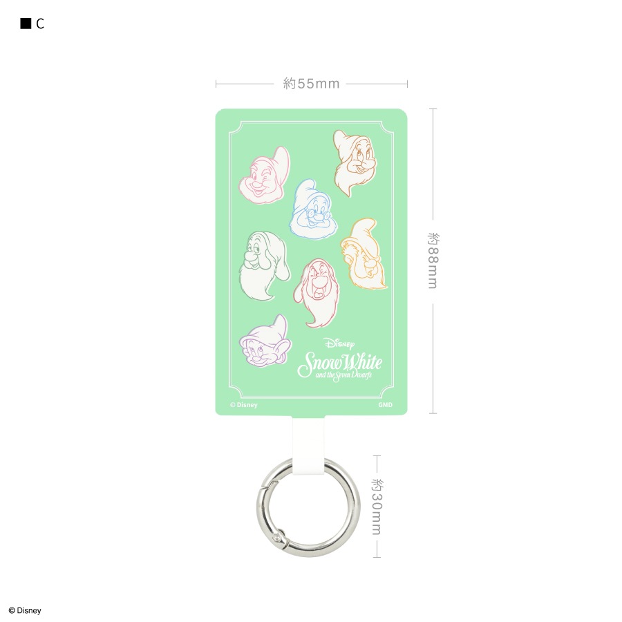 ディズニーキャラクター ／ マルチリングプラス Lサイズ